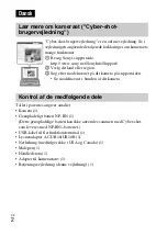 Предварительный просмотр 404 страницы Sony DSC-TX66 Instruction Manual