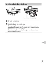 Предварительный просмотр 437 страницы Sony DSC-TX66 Instruction Manual