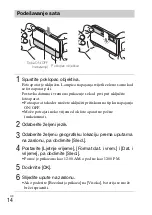 Предварительный просмотр 444 страницы Sony DSC-TX66 Instruction Manual