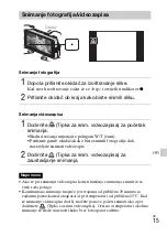 Предварительный просмотр 445 страницы Sony DSC-TX66 Instruction Manual