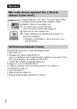 Предварительный просмотр 460 страницы Sony DSC-TX66 Instruction Manual