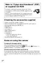 Preview for 8 page of Sony DSC-TX7 - Cyber-shot Digital Still Camera Instruction Manual