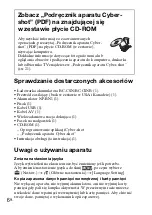 Preview for 208 page of Sony DSC-TX7 - Cyber-shot Digital Still Camera Instruction Manual