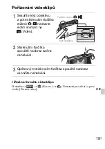 Preview for 251 page of Sony DSC-TX7 - Cyber-shot Digital Still Camera Instruction Manual