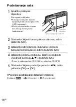 Preview for 446 page of Sony DSC-TX7 - Cyber-shot Digital Still Camera Instruction Manual