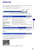 Предварительный просмотр 63 страницы Sony DSC-W150/B Handbook