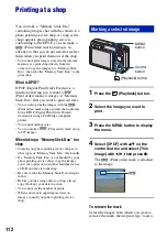 Предварительный просмотр 112 страницы Sony DSC-W150/B Handbook