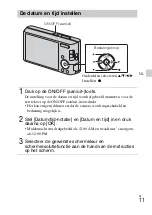 Предварительный просмотр 157 страницы Sony DSC-W610 Instruction Manual