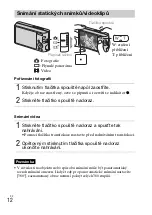 Предварительный просмотр 206 страницы Sony DSC-W610 Instruction Manual