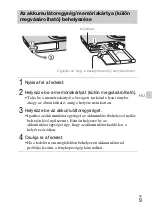 Предварительный просмотр 227 страницы Sony DSC-W610 Instruction Manual