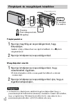 Предварительный просмотр 230 страницы Sony DSC-W610 Instruction Manual