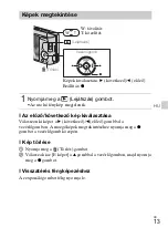 Предварительный просмотр 231 страницы Sony DSC-W610 Instruction Manual