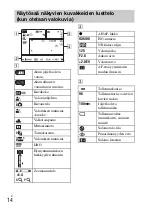 Предварительный просмотр 302 страницы Sony DSC-W610 Instruction Manual