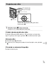 Предварительный просмотр 369 страницы Sony DSC-W610 Instruction Manual