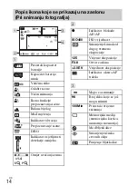 Предварительный просмотр 370 страницы Sony DSC-W610 Instruction Manual