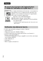 Предварительный просмотр 26 страницы Sony DSC-W630 Cyber-shot Instruction Manual