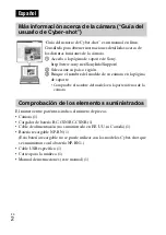 Предварительный просмотр 76 страницы Sony DSC-W630 Cyber-shot Instruction Manual