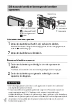 Предварительный просмотр 156 страницы Sony DSC-W630 Cyber-shot Instruction Manual