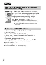 Предварительный просмотр 216 страницы Sony DSC-W630 Cyber-shot Instruction Manual