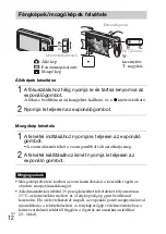 Предварительный просмотр 226 страницы Sony DSC-W630 Cyber-shot Instruction Manual