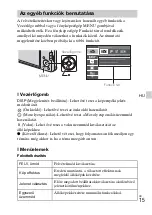 Предварительный просмотр 229 страницы Sony DSC-W630 Cyber-shot Instruction Manual