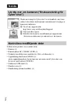 Предварительный просмотр 264 страницы Sony DSC-W630 Cyber-shot Instruction Manual