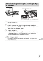 Предварительный просмотр 359 страницы Sony DSC-W630 Cyber-shot Instruction Manual