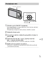 Предварительный просмотр 361 страницы Sony DSC-W630 Cyber-shot Instruction Manual