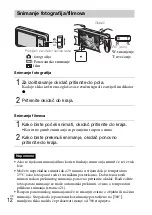 Предварительный просмотр 362 страницы Sony DSC-W630 Cyber-shot Instruction Manual