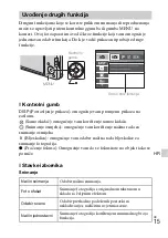 Предварительный просмотр 365 страницы Sony DSC-W630 Cyber-shot Instruction Manual