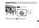 Preview for 231 page of Sony DSC-W830 Instruction Manual