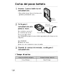 Предварительный просмотр 58 страницы Sony DSC WX1 - Cyber-shot Digital Camera Instruction Manual