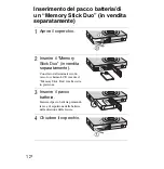 Предварительный просмотр 60 страницы Sony DSC WX1 - Cyber-shot Digital Camera Instruction Manual