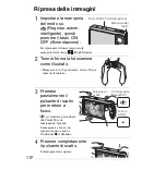 Предварительный просмотр 64 страницы Sony DSC WX1 - Cyber-shot Digital Camera Instruction Manual