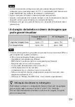 Предварительный просмотр 107 страницы Sony DSC WX1 - Cyber-shot Digital Camera Instruction Manual