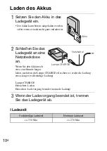 Предварительный просмотр 130 страницы Sony DSC WX1 - Cyber-shot Digital Camera Instruction Manual