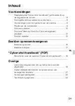 Предварительный просмотр 151 страницы Sony DSC WX1 - Cyber-shot Digital Camera Instruction Manual