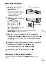 Предварительный просмотр 161 страницы Sony DSC WX1 - Cyber-shot Digital Camera Instruction Manual