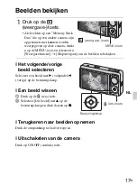 Предварительный просмотр 163 страницы Sony DSC WX1 - Cyber-shot Digital Camera Instruction Manual