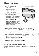 Предварительный просмотр 211 страницы Sony DSC WX1 - Cyber-shot Digital Camera Instruction Manual