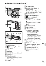 Предварительный просмотр 229 страницы Sony DSC WX1 - Cyber-shot Digital Camera Instruction Manual