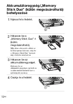 Предварительный просмотр 232 страницы Sony DSC WX1 - Cyber-shot Digital Camera Instruction Manual