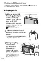 Предварительный просмотр 236 страницы Sony DSC WX1 - Cyber-shot Digital Camera Instruction Manual