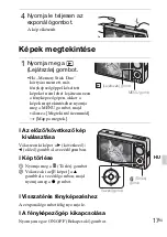 Предварительный просмотр 237 страницы Sony DSC WX1 - Cyber-shot Digital Camera Instruction Manual