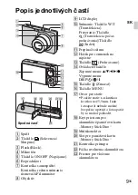 Предварительный просмотр 255 страницы Sony DSC WX1 - Cyber-shot Digital Camera Instruction Manual