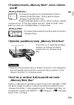 Предварительный просмотр 259 страницы Sony DSC WX1 - Cyber-shot Digital Camera Instruction Manual