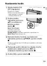 Предварительный просмотр 261 страницы Sony DSC WX1 - Cyber-shot Digital Camera Instruction Manual