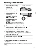 Предварительный просмотр 311 страницы Sony DSC WX1 - Cyber-shot Digital Camera Instruction Manual