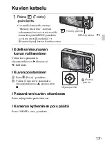 Предварительный просмотр 313 страницы Sony DSC WX1 - Cyber-shot Digital Camera Instruction Manual