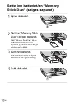 Предварительный просмотр 332 страницы Sony DSC WX1 - Cyber-shot Digital Camera Instruction Manual